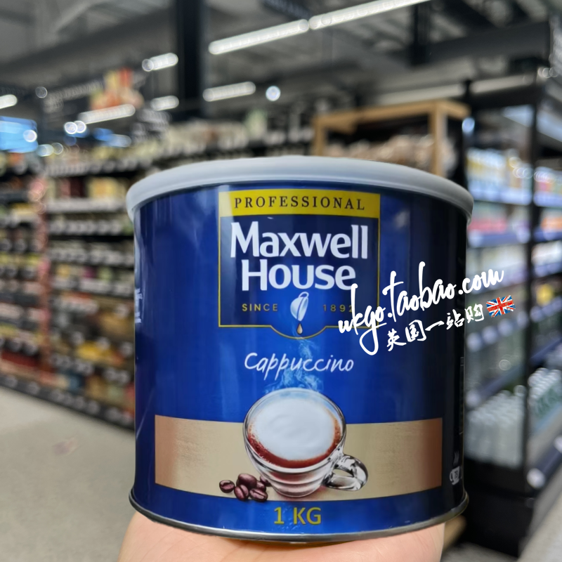 苏州现货 英国Maxwell House麦斯威尔卡布奇诺泡沫即溶咖啡750g