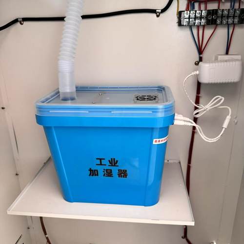 2025年新款自动补水养护箱加湿器