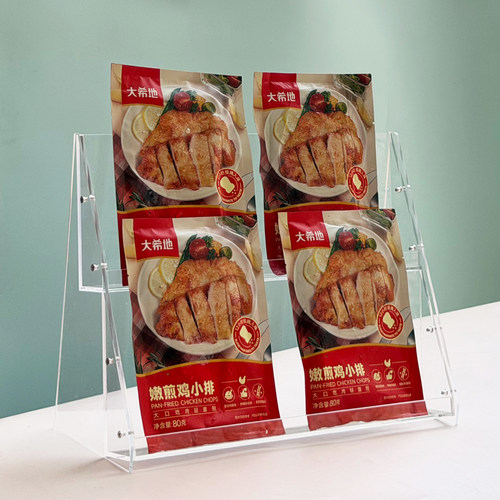 亚克力透明唱片CD收纳展示架