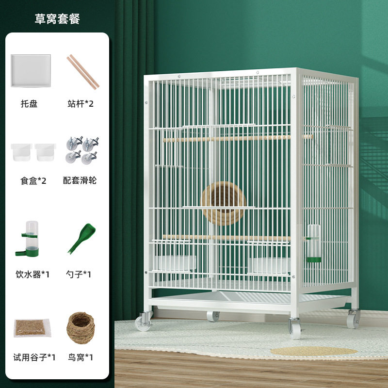 加粗防溅防啄虎皮鹦鹉繁殖箱鸟笼