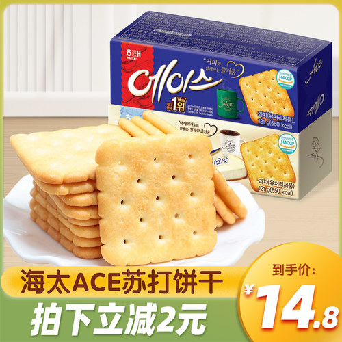 海太梳打饼销量排行榜 海太梳打饼品牌热度排名 小麦优选