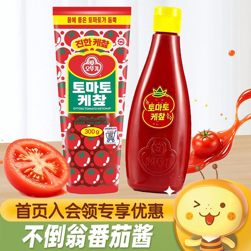 OTTOGI不倒翁番茄酱300g图片