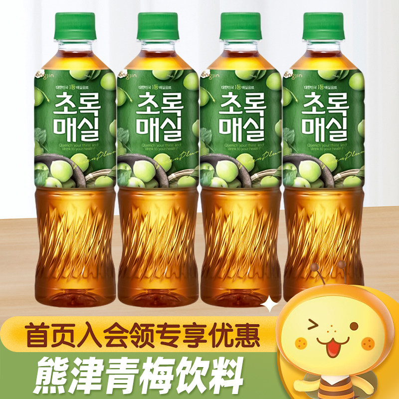 韩国woongjin熊津青梅饮料500ml梅子果汁果味饮品瓶装原装进口