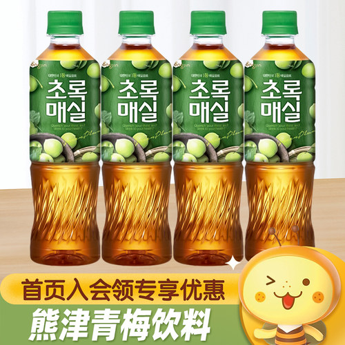 woongjin熊津青梅饮料
