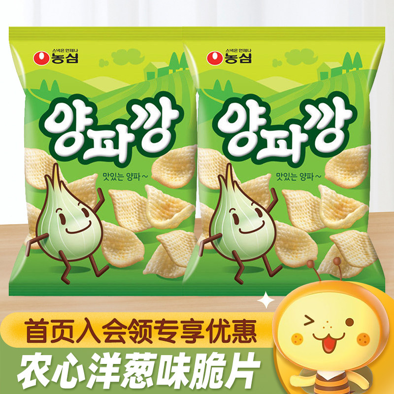 韩国进口农心洋葱味脆片83g办公室膨化休闲食品怀旧小零食,零食/坚果/特产,膨化食品,淘宝优惠券,粉丝福利购,淘宝优惠卷