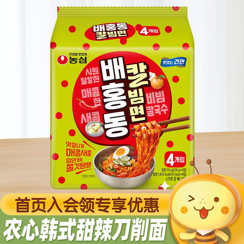 NONGSHIM农心韩式甜辣刀削面