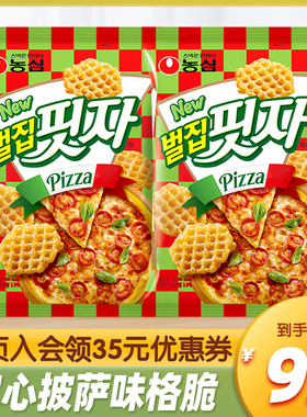 韩国进口NONG SHIM农心披萨味格脆90g办公室休闲膨化食品零食小吃