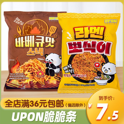 韩国进口UPON脆脆条100g