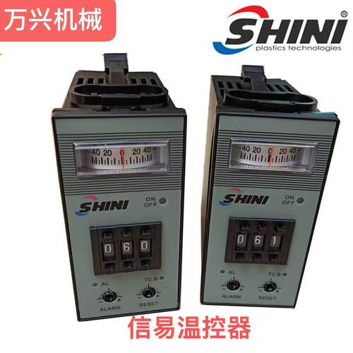 信易温控器A2DA-RPAK电箱配件
