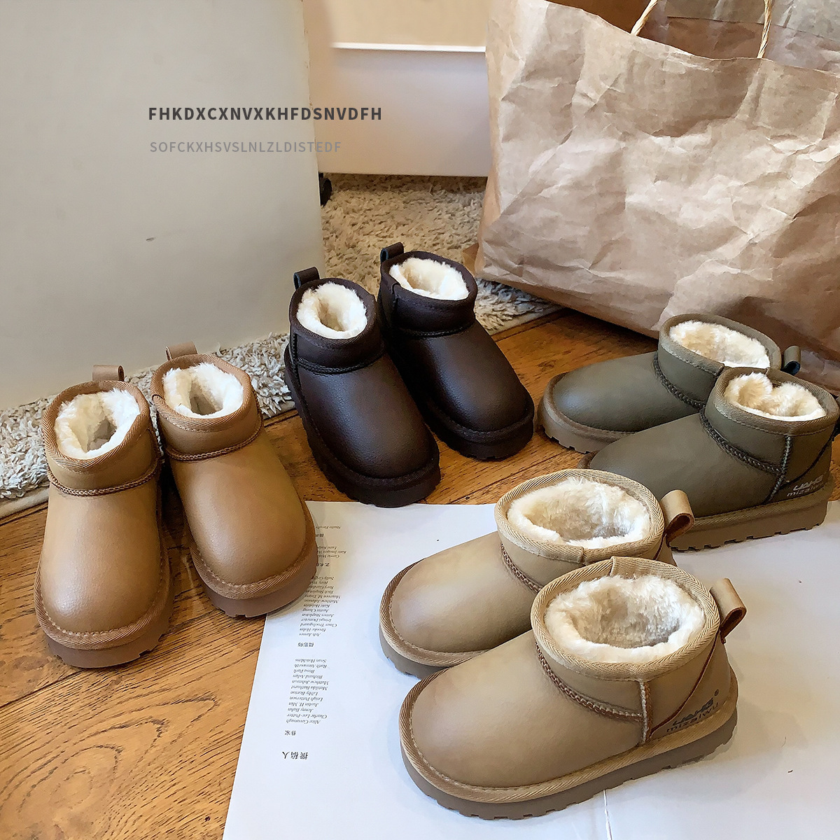 JLD金乐迪儿童加绒加厚雪地靴