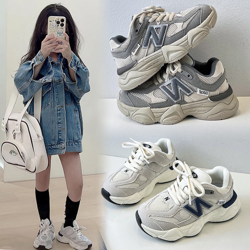 官网正品儿童休闲潮牌老爹鞋