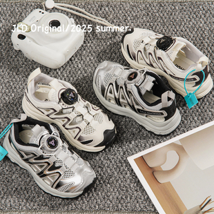 儿童凉鞋男童2025年新款夏季运动沙滩鞋夏款女童鞋子薄款潮牌休闲