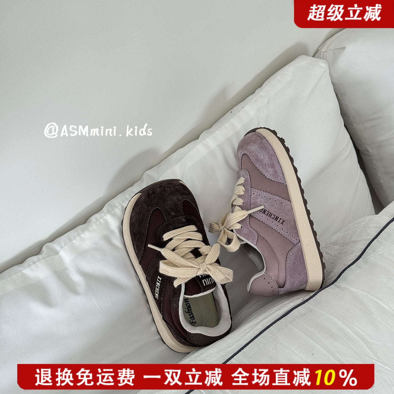 2025秋季新款韩版儿童大头舒适阿甘运动鞋男女童休闲鞋学生跑步鞋