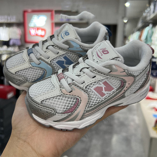 N字530童鞋2025秋冬新款男童儿童宝宝一脚蹬女童跑步运动鞋子加绒