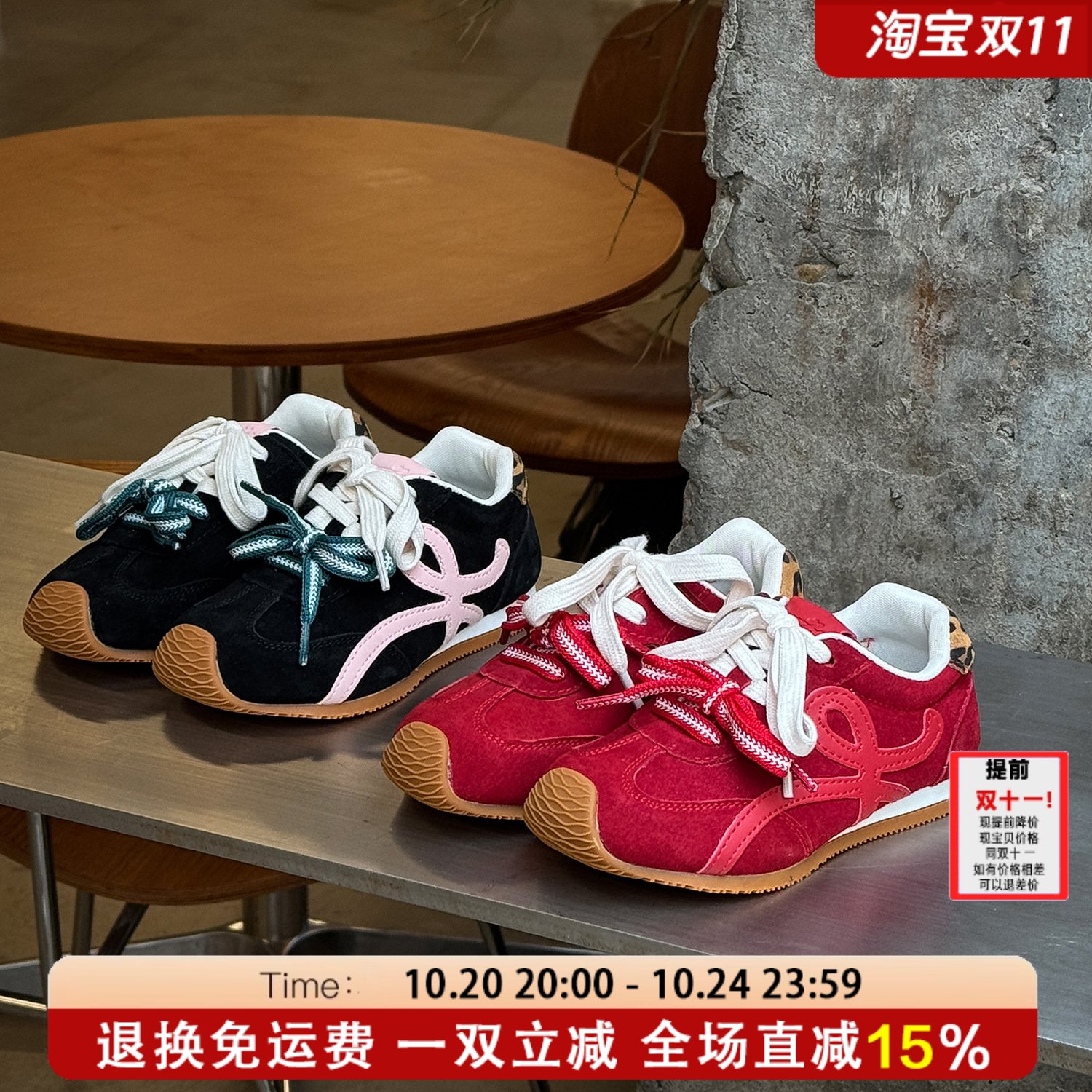 jld金乐迪正品儿童运动鞋