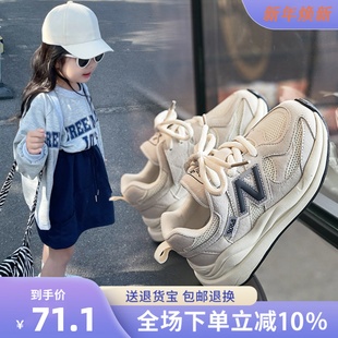 加绒二棉鞋 儿童n字运动鞋 男童宝宝跑步鞋 2025秋冬新款 女童老爹鞋