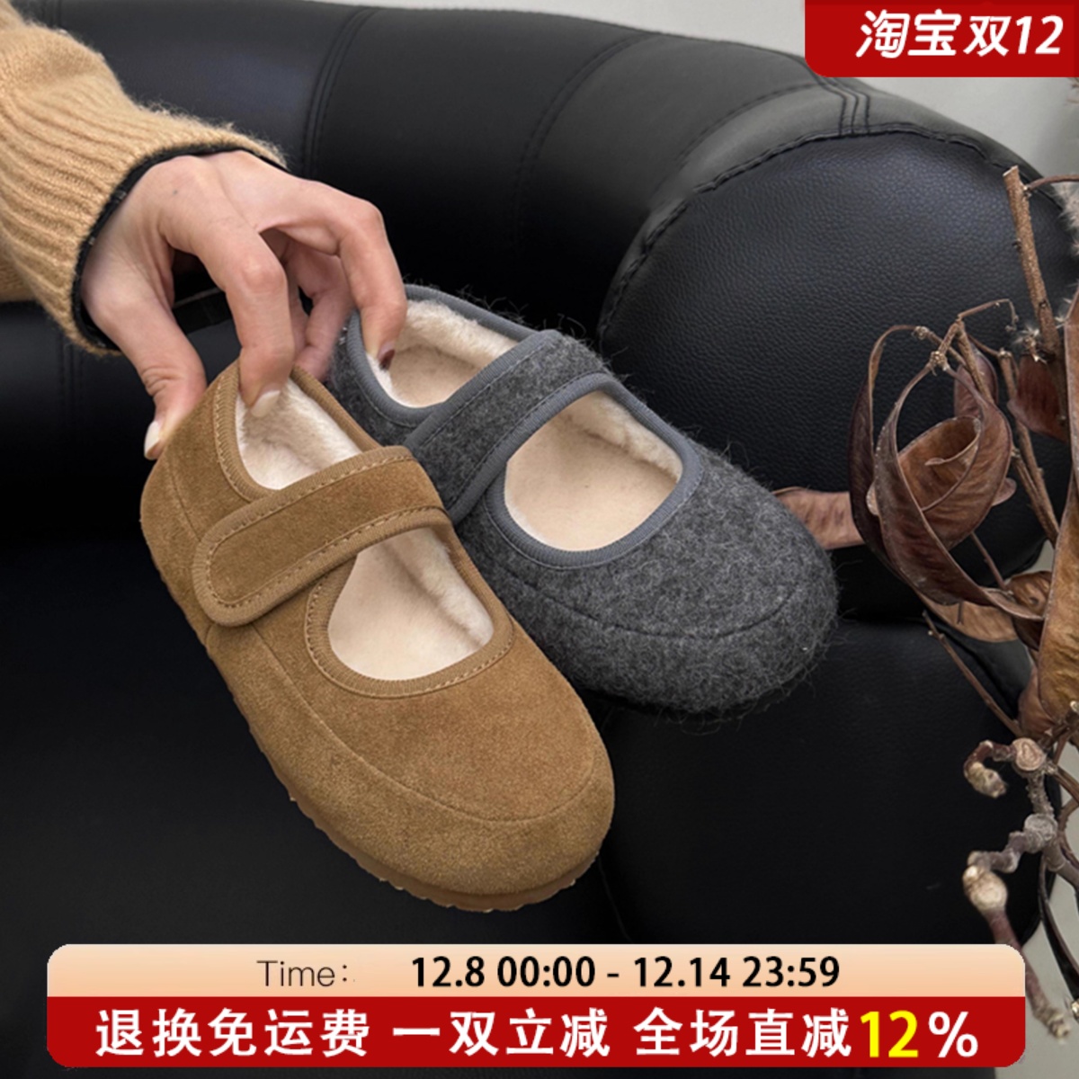 JBW正品儿童玛丽珍皮鞋