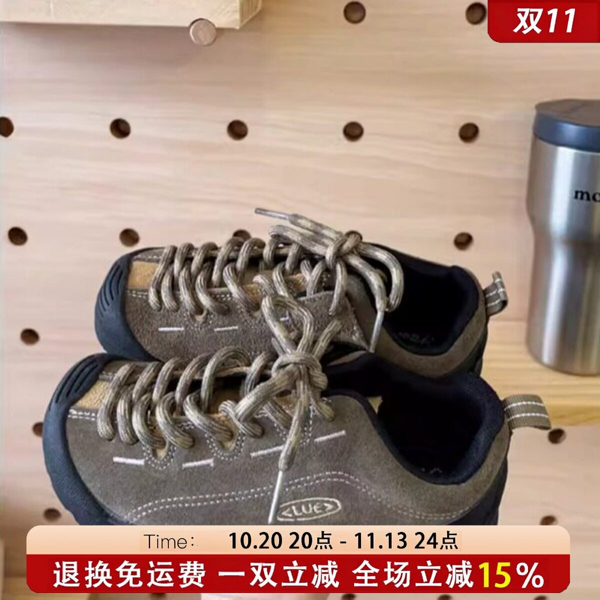 男童运动鞋2026春秋季新款儿童户外登山鞋女童防滑透气真皮休闲鞋