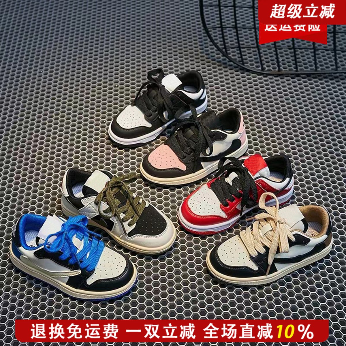 艾尚萌正品儿童软底加绒运动鞋