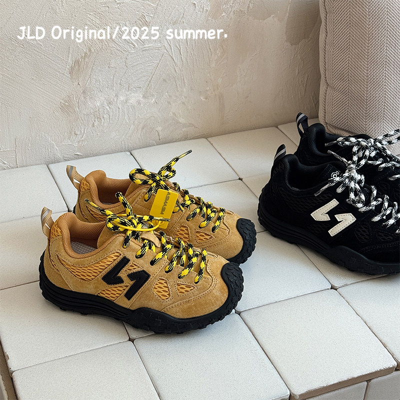 2026新款春季儿童户外透气防滑登山鞋女童软底运动鞋男童休闲鞋潮,童鞋/婴儿鞋/亲子鞋,运动鞋,淘宝优惠券,粉丝福利购,淘宝优惠卷