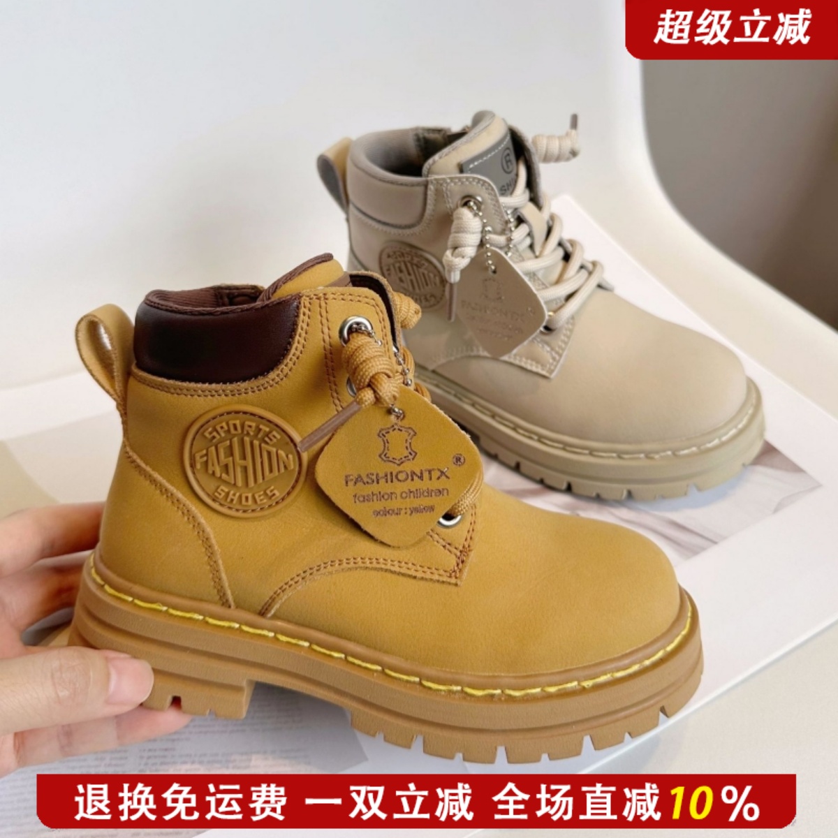 S-mibu正品儿童真皮小黄马丁靴