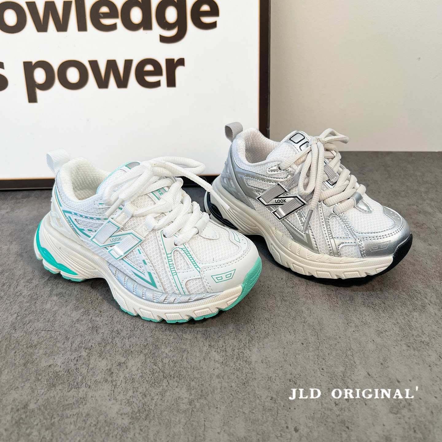 儿童运动鞋2026春季新款男童软底跑步鞋真皮防滑女童百搭老爹鞋潮,童鞋/婴儿鞋/亲子鞋,运动鞋,淘宝优惠券,粉丝福利购,淘宝优惠卷