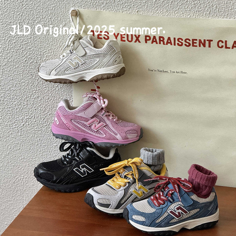 儿童运动鞋2025新款秋男童机能轻跑鞋女童天然橡胶防滑透气运动鞋,童鞋/婴儿鞋/亲子鞋,运动鞋,淘宝优惠券,粉丝福利购,淘宝优惠卷