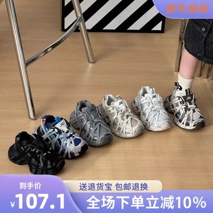 女童老爹鞋 儿童运动鞋 做旧男童鞋 蜘蛛侠绑带3XL童鞋 2025春秋新款