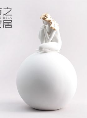 北欧小众抽象人体雕塑样板房装饰