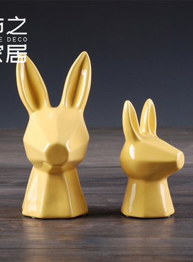 北欧动物几何摆件情侣礼物树脂