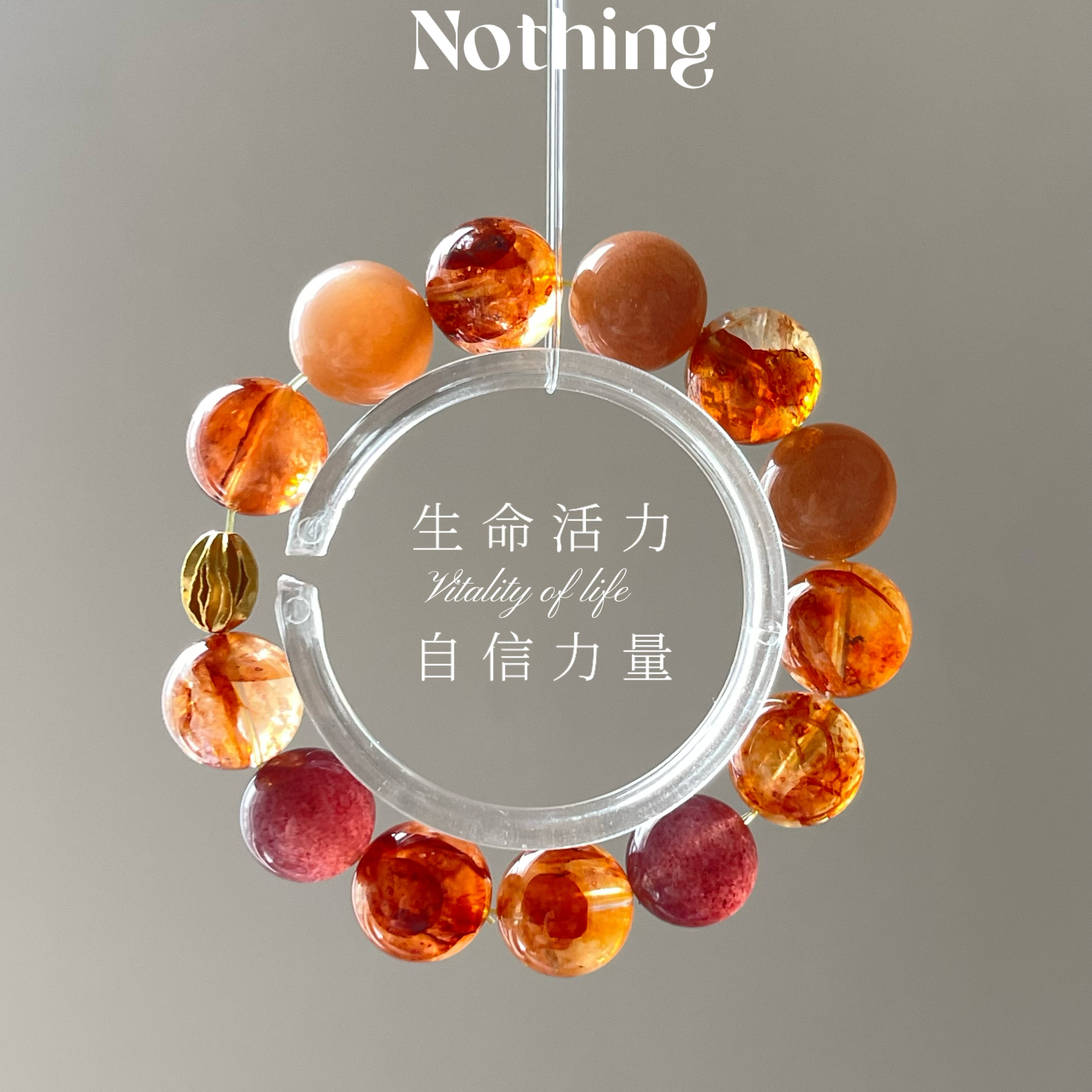 Nothing原创设计天然红胶花鸽血草莓晶橙月光转运水晶手链手串