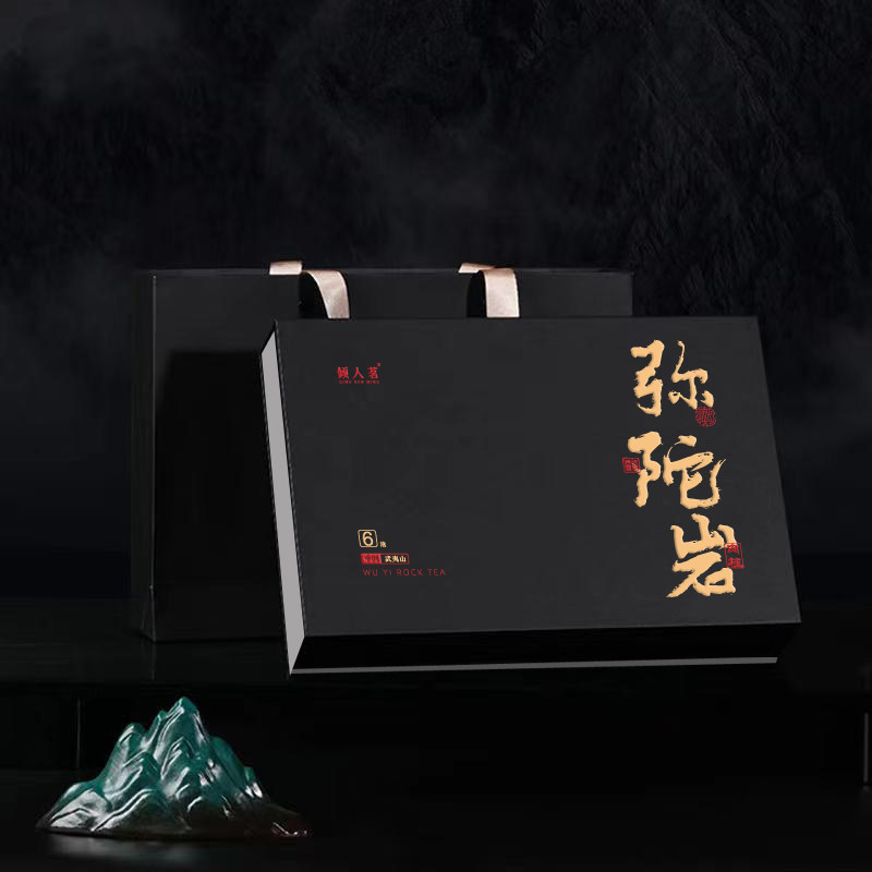 弥陀岩肉桂礼盒装大红袍茶叶6泡浓香型春季新茶武夷岩茶送礼定制