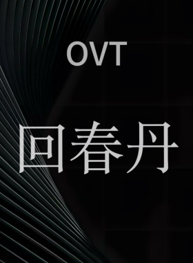 kkkjrunrun丹/单颗（3.26）