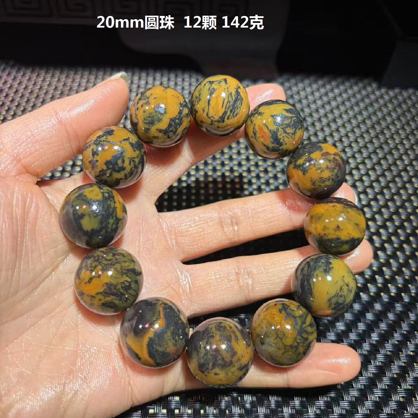 桂林鸡血玉花纹玉化天然圆珠手串玉质20mm精美精品男士收藏佩戴