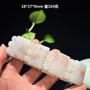 鸡血玉冰粉高冰干净通透精品玉石坦克手链珍藏版 送礼手牌手串 男款