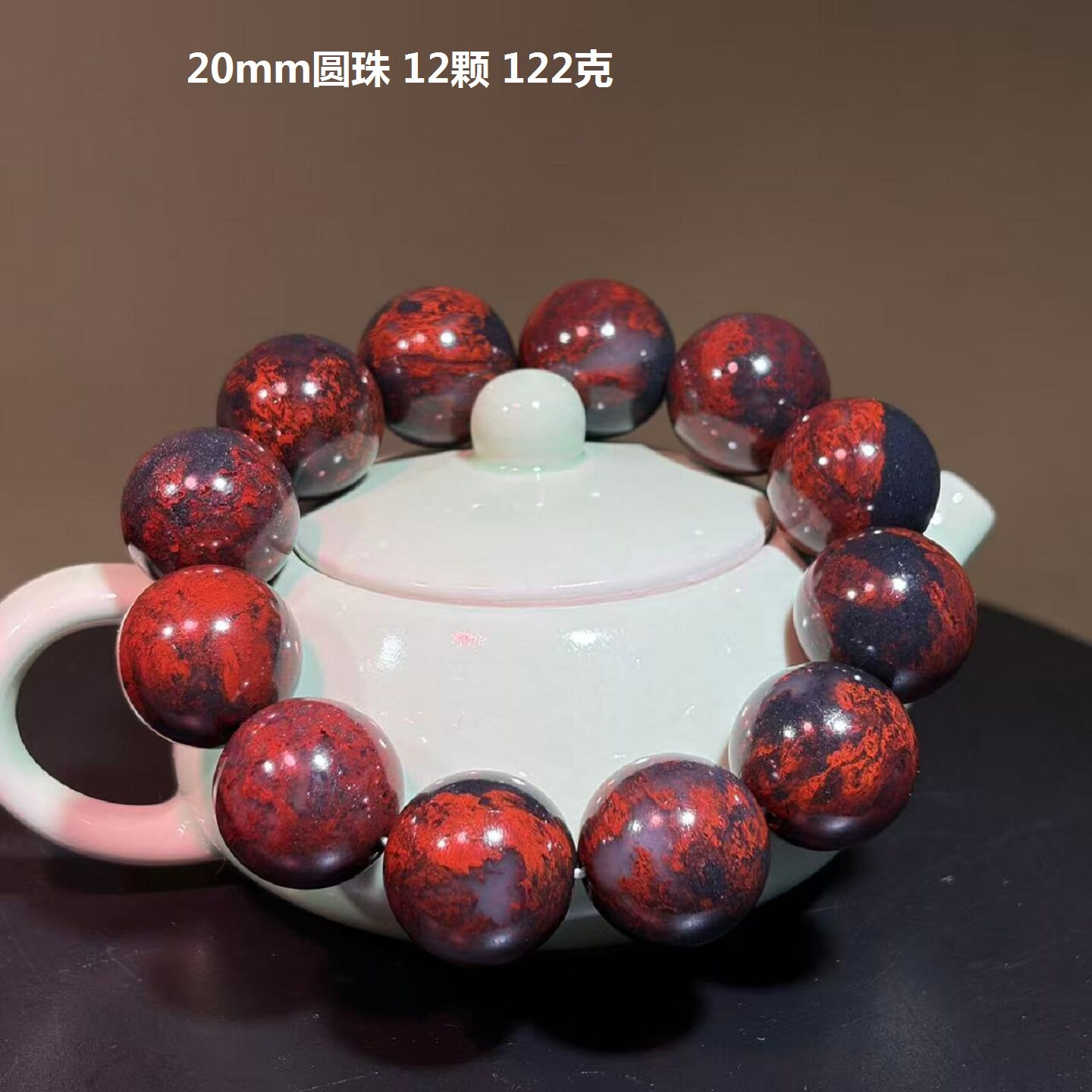 黑底红圆珠手串桂林鸡血玉鸡血石原石精美精品男士收藏佩戴20手链