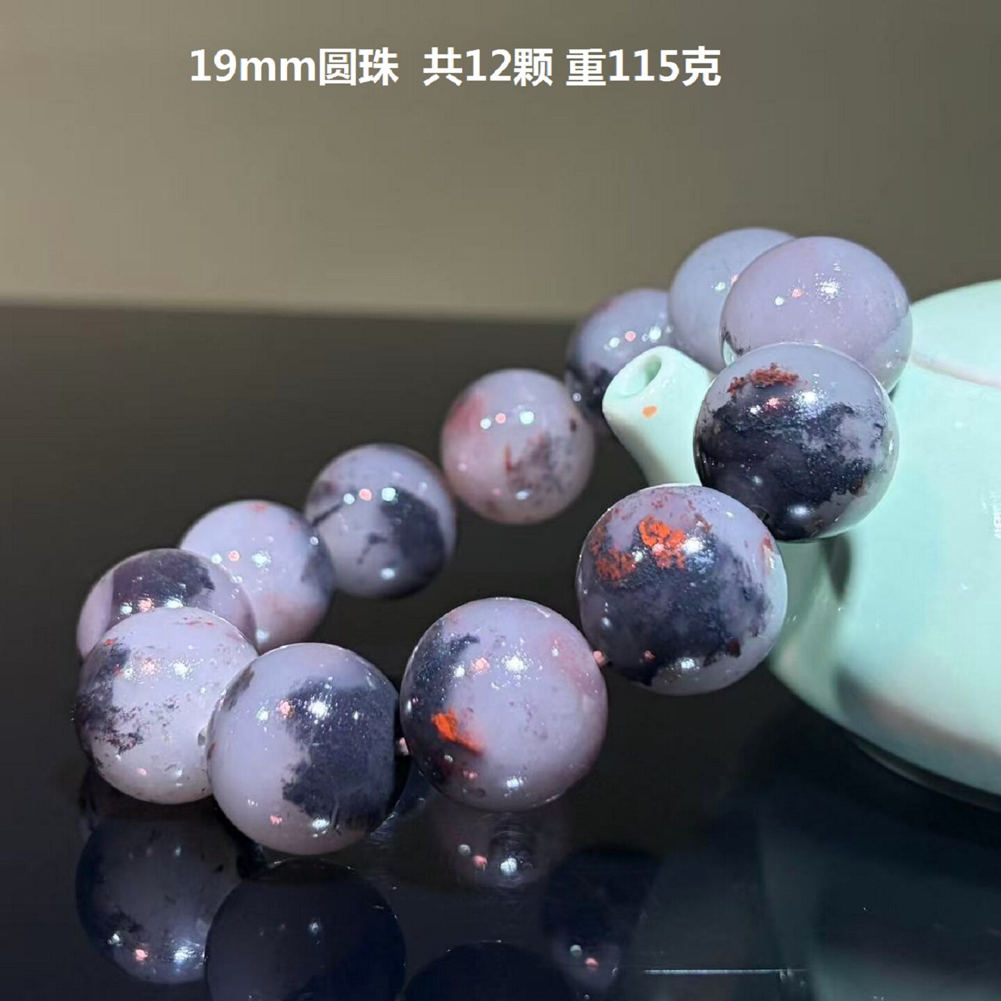 桂林鸡血玉口子水墨意境圆珠19手串玉质细腻精品送礼收藏佩戴男款