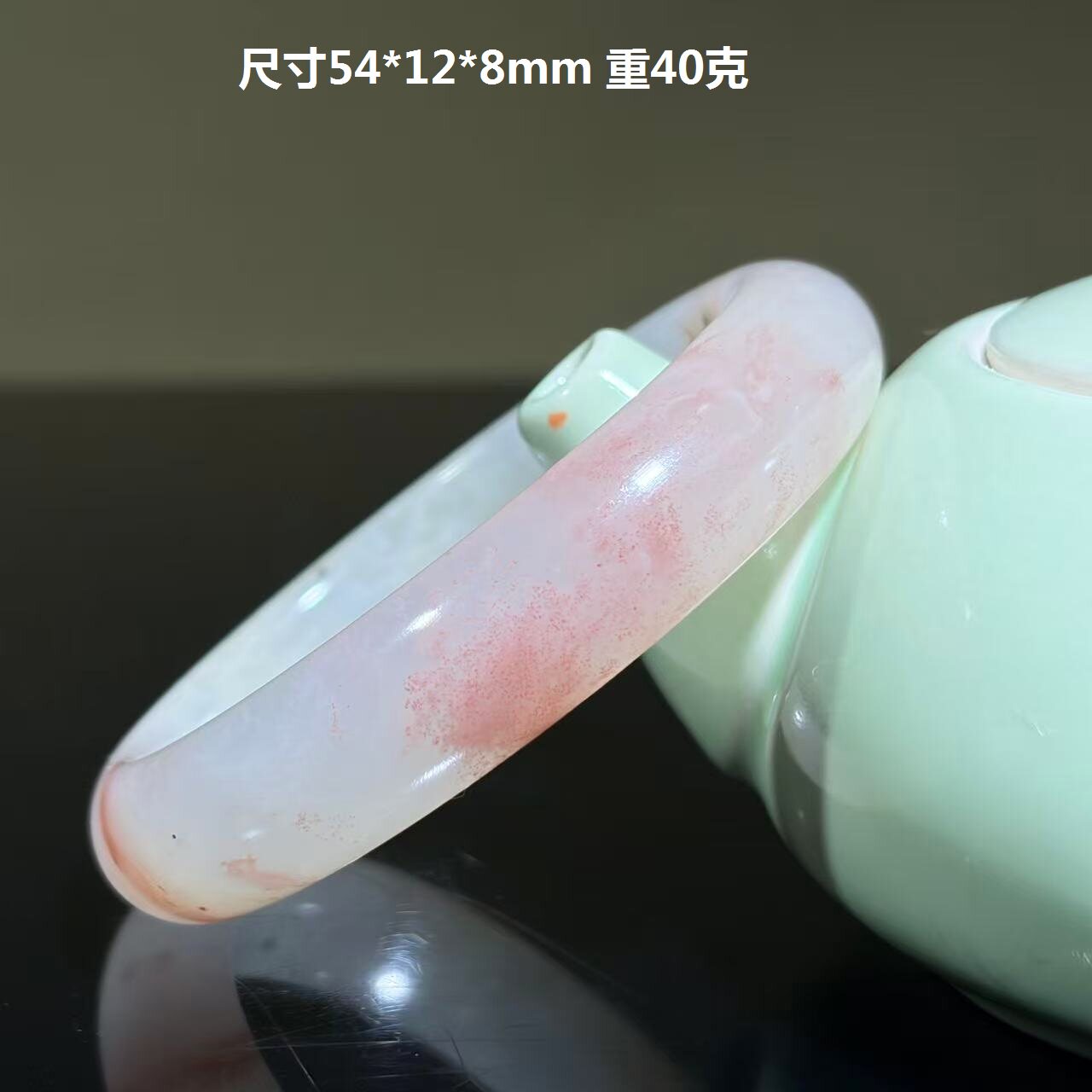 鸡血玉54圈口镯子白底红手镯小圈口鸡血石玉石原石精美玉镯精品