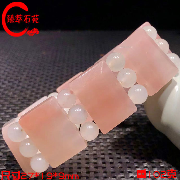 鸡血玉冰粉高冰干净通透精品玉石坦克手链珍藏版男款送礼手牌手串