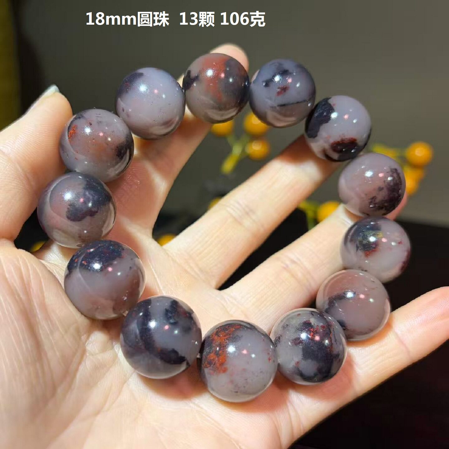 桂林鸡血玉口子水墨意境圆珠18手串玉质细腻精品送礼收藏佩戴男款