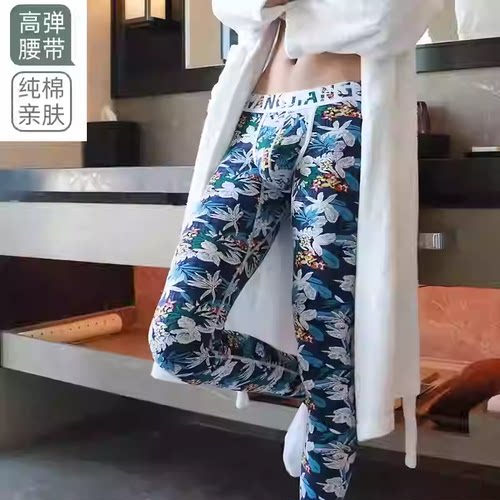 男士低腰秋裤单件保暖印花棉毛裤线裤修身衬裤薄款打底裤青年潮流