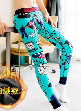 男士加绒加厚保暖秋裤打底裤棉质厚款贴身亲肤舒适印花单件内穿