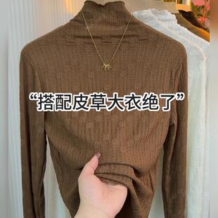 韩版半领镂空蕾丝打底衫女时尚百搭气质长袖内搭上衣网红春秋款