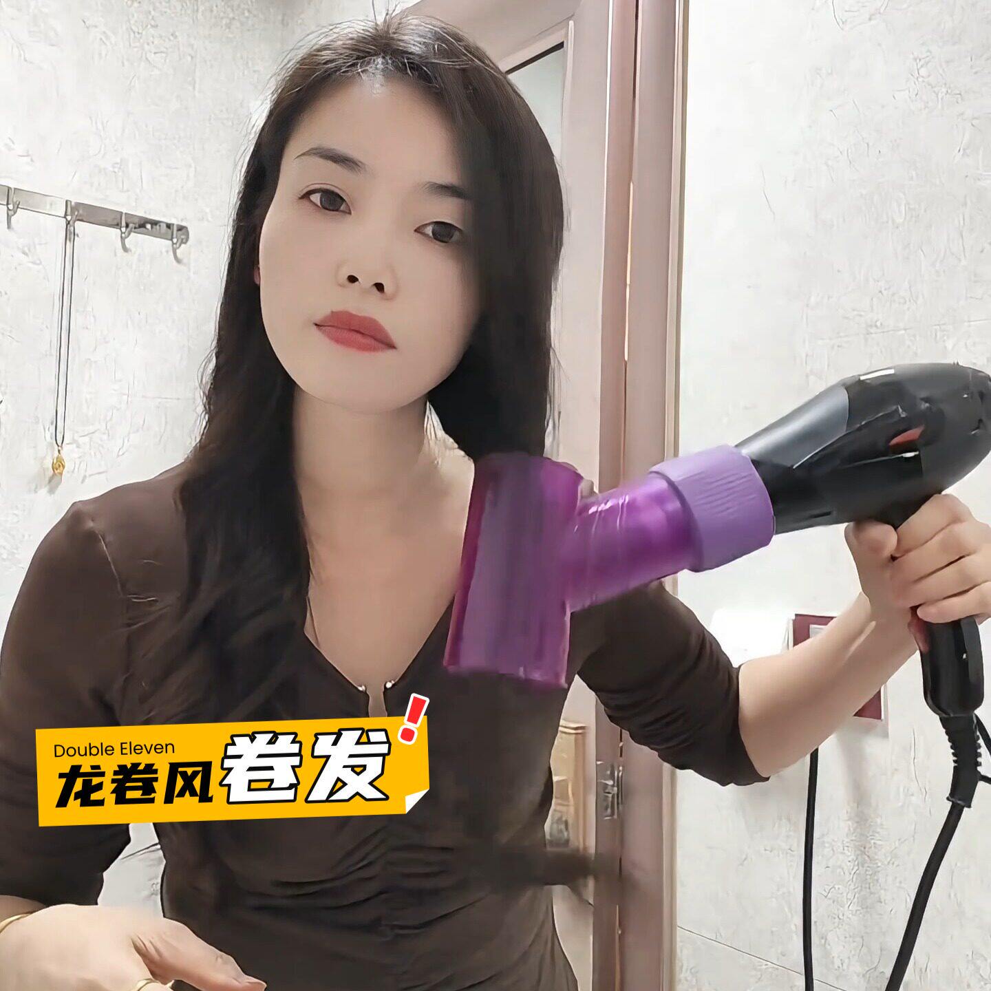 吹头发吹风机抖音爆款电魔术卷发筒龙卷风自动神器风罩懒人烘发器