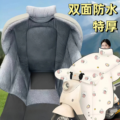 特厚双面防水挡风被电瓶车2025新款冬加厚防寒防暴雨电动车挡风罩