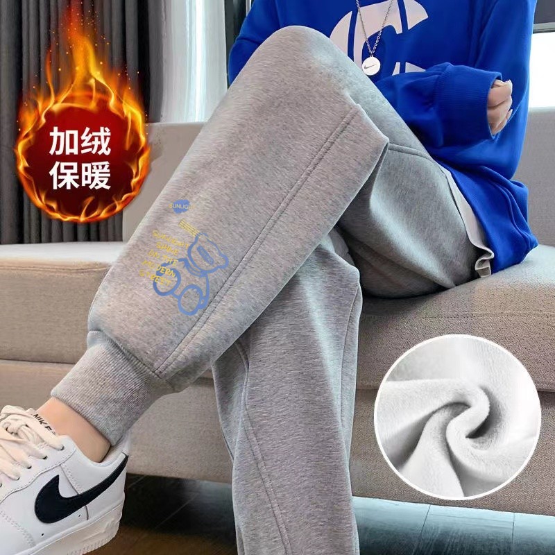 灰色运动裤女冬季大码胖mm保暖束脚裤哈伦小个子加绒加厚休闲卫裤