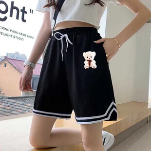 女士2026夏季 阔腿跑步直筒中裤 新款 宽松百搭休闲裤 运动短裤 五分裤