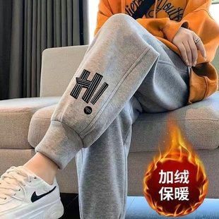 秋冬季 子女款 新款 运动潮流大码 加绒加厚束脚休闲裤 哈伦裤 宽松卫裤