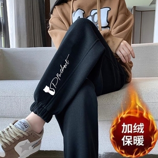 休闲小脚灯笼裤 秋冬季 加绒显瘦大码 女宽松百搭束脚卫裤 高腰运动裤