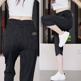 冰丝运动短裤子女款夏季薄款潮流七分裤宽松显瘦弹力直筒休闲裤女